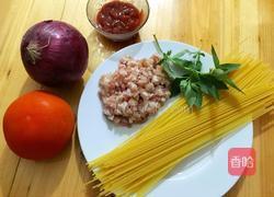 番茄肉末意大利面的做法图解1