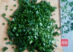 韭菜猪肉虾仁水饺的做法图解3