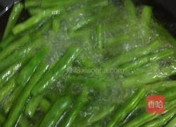 四季豆炖土豆的做法图解3