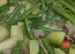 四季豆炖土豆的做法图解10