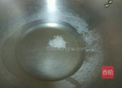 白萝卜炖牛肉的做法图解7