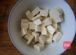 冬瓜豆腐玉米粒汤的做法图解1