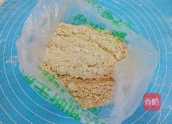 八珍糕的做法图解1