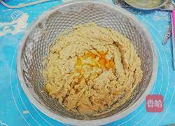 八珍糕的做法图解9