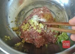 焯茄盒的做法图解4
