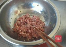 焯茄盒的做法图解5