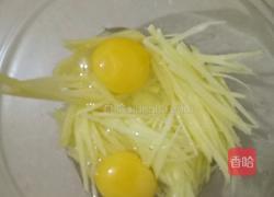 土豆丝蛋饼的做法图解2