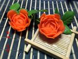 胡萝卜玫瑰花