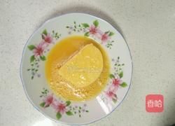 北方炸油馍的做法图解3