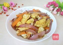 洋葱胡萝卜炒鸡蛋的做法图解8