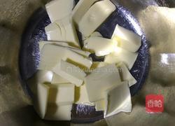 芝麻小曲奇的做法图解1