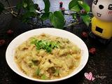 蒜泥茄子