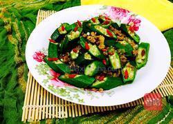 肉末炒秋葵的做法图解6