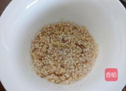 芝麻松仁汤圆的做法图解9