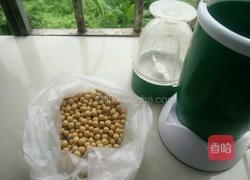 黄豆碎粥的做法图解1