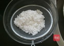 西米紫薯卷的做法图解3