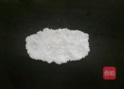 西米紫薯卷的做法图解7