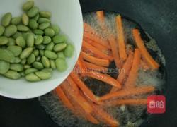花样肉沫茄子的做法图解5