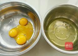 戚风奶油蛋糕卷的做法图解1