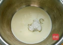 戚风奶油蛋糕卷的做法图解17