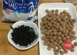 原味珍珠奶茶的做法图解1