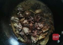 蘑芋啤酒鸭的做法图解7