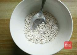 山粉糊的做法图解1