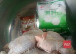 盐焗鸡的做法图解1