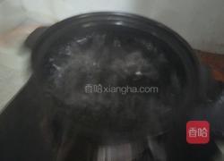香芋南瓜煲的做法图解4