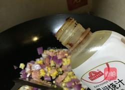 培根粟米洋葱披萨的做法图解11