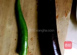 油茄子的做法图解1