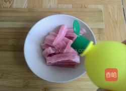 现炸酥肉的做法图解3