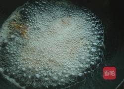 现炸酥肉的做法图解8
