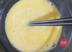 鸡蛋布丁的做法图解3