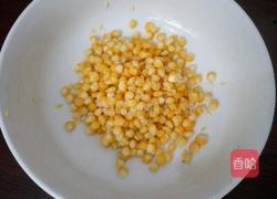 玉米包子的做法图解5