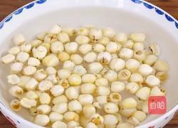 蛋黄莲蓉月饼的做法图解1