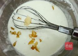 哈密瓜冰淇淋的做法图解5