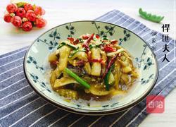 蒜泥茄子的做法图解8