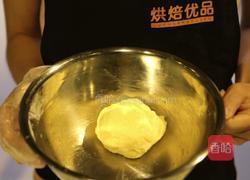不一样的黄金月饼酥的做法图解2