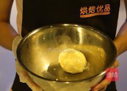 不一样的黄金月饼酥的做法图解3
