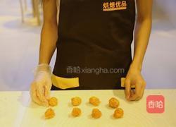 不一样的黄金月饼酥的做法图解7