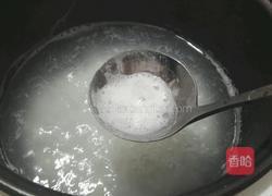 南瓜粥的做法图解3