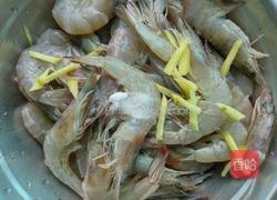番茄炒虾的做法图解2