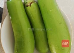 西红杮炒茄子的做法图解1