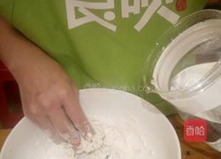 玉带汤圆的做法图解1
