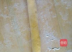 自制南瓜饺子皮的做法图解4