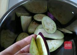茄盒的做法图解2