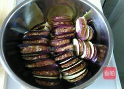 茄盒的做法图解3