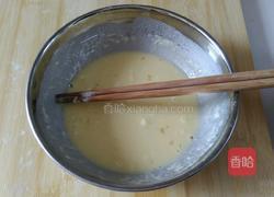 茄盒的做法图解4