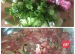 2岁儿童版～西瓜皮肉馅馄饨的做法图解3